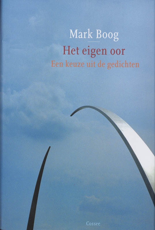 Omslag van boek: Het eigen oor