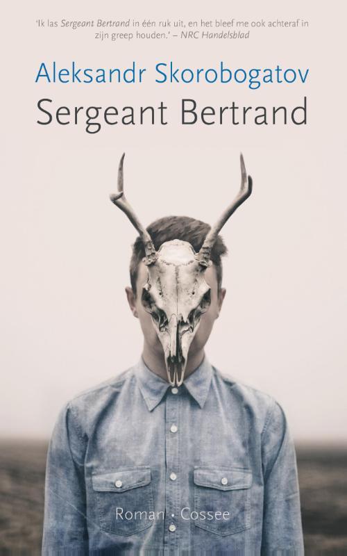 Sergeant Bertrand