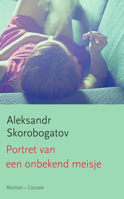 Bookcover: Portrait of an Unknown Girl